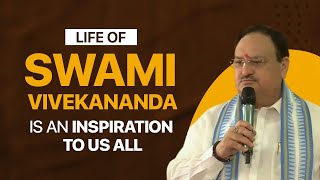 Life of Swami Vivekananda is an inspiration to us all screenshot 3