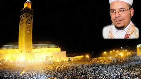 الشيخ عمر القزابري تلاوة بديعة من سورة المائدة