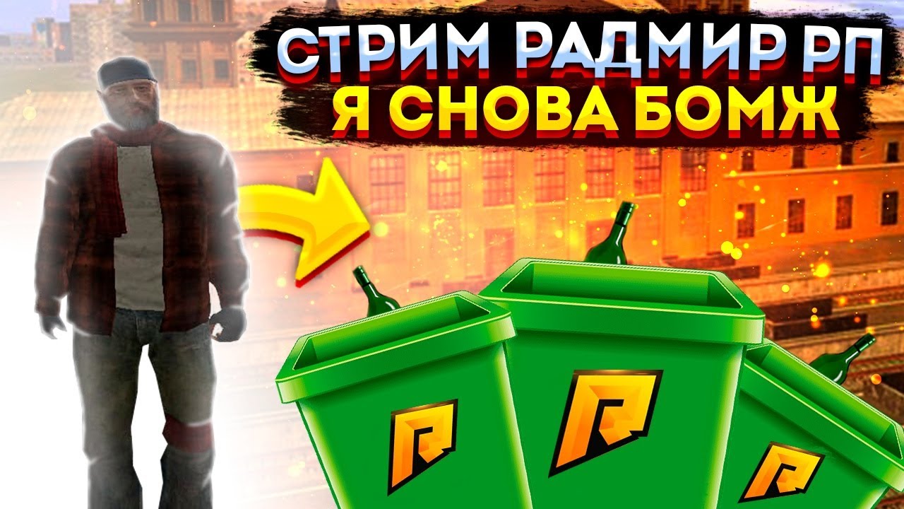 Бизнес перекуп телефонов