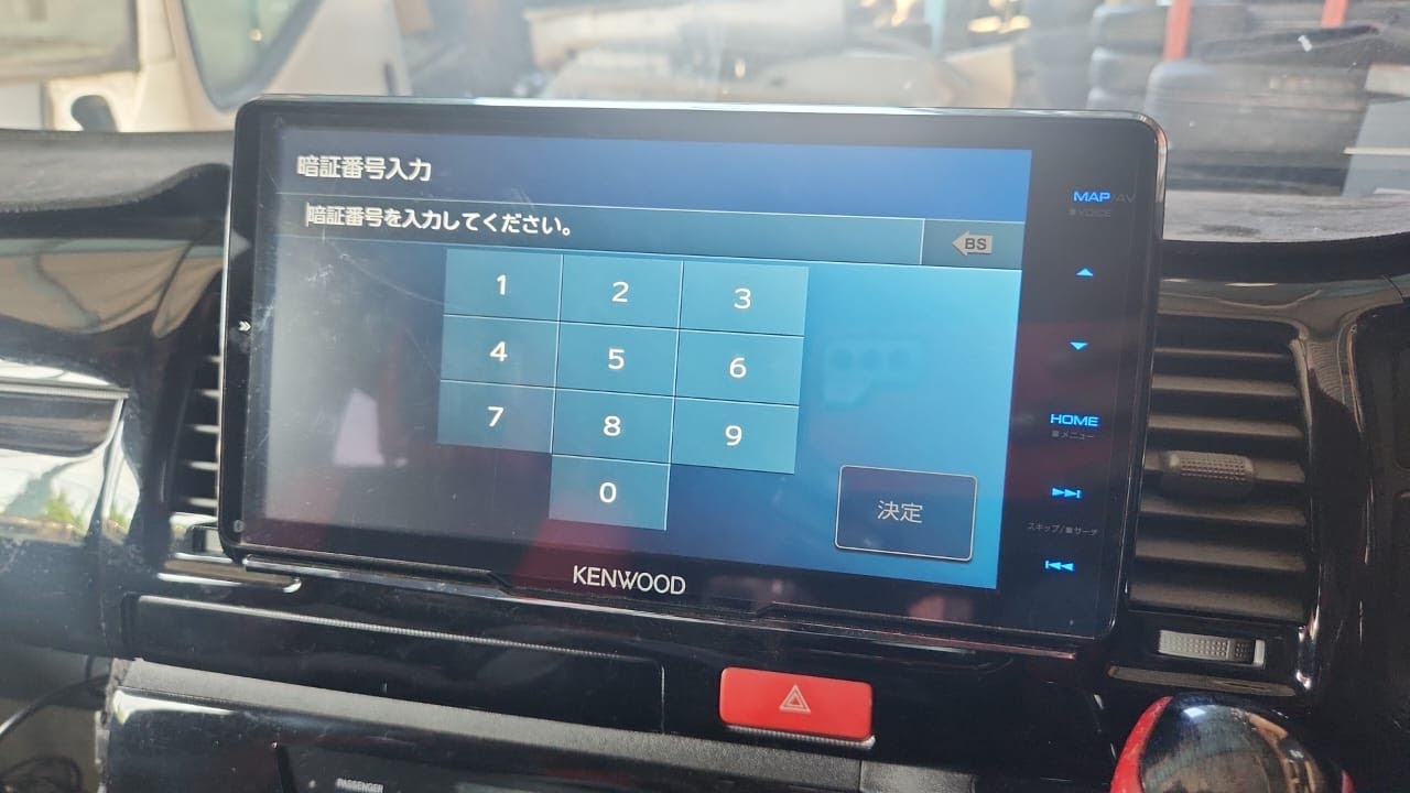 KENWOOD MDV-Z701 CAR MULTIMEDIA PASSWORD (WhatsApp: +8801819199795