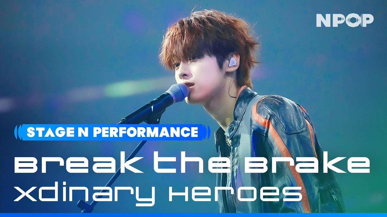 Xdinary Heroes ⑷ Watch: Xdinary Heroes Unveils Contrasting MVs For 