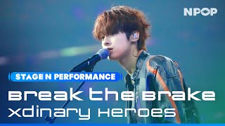 (4K) Xdinary Heroes 'Break the Brake' l NPOP EP.07 231018