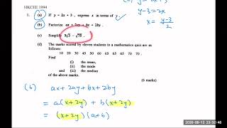 HKCEE 1994 Paper 1 Q1