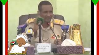 عاجل ..حميدتي يفجرها ويدلي بتصريحات خطيره جدا اذا نفزت سيكون السودان من افضل دول المنظقه باذن الله