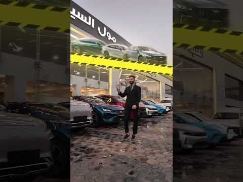 زيرو فوائد   تقسيط عربيات تقسيط