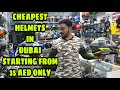 [Download 44+] Bike Helmet Price In Dubai