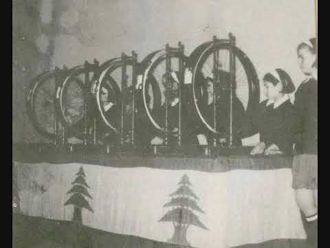 المجموعة أغنية اليانصيب