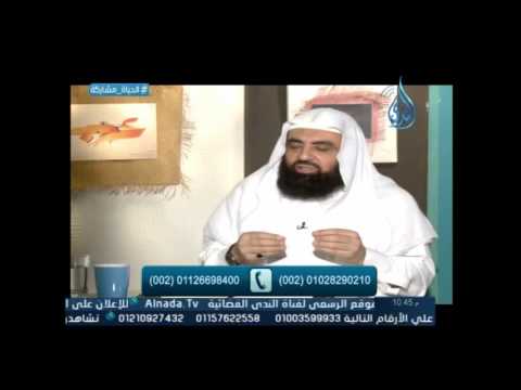 هل يقع طلاق من قال لزوجته أنت طالأ أو أنت طارد أو نحو ذلك الشيخ متولي البراجيلي