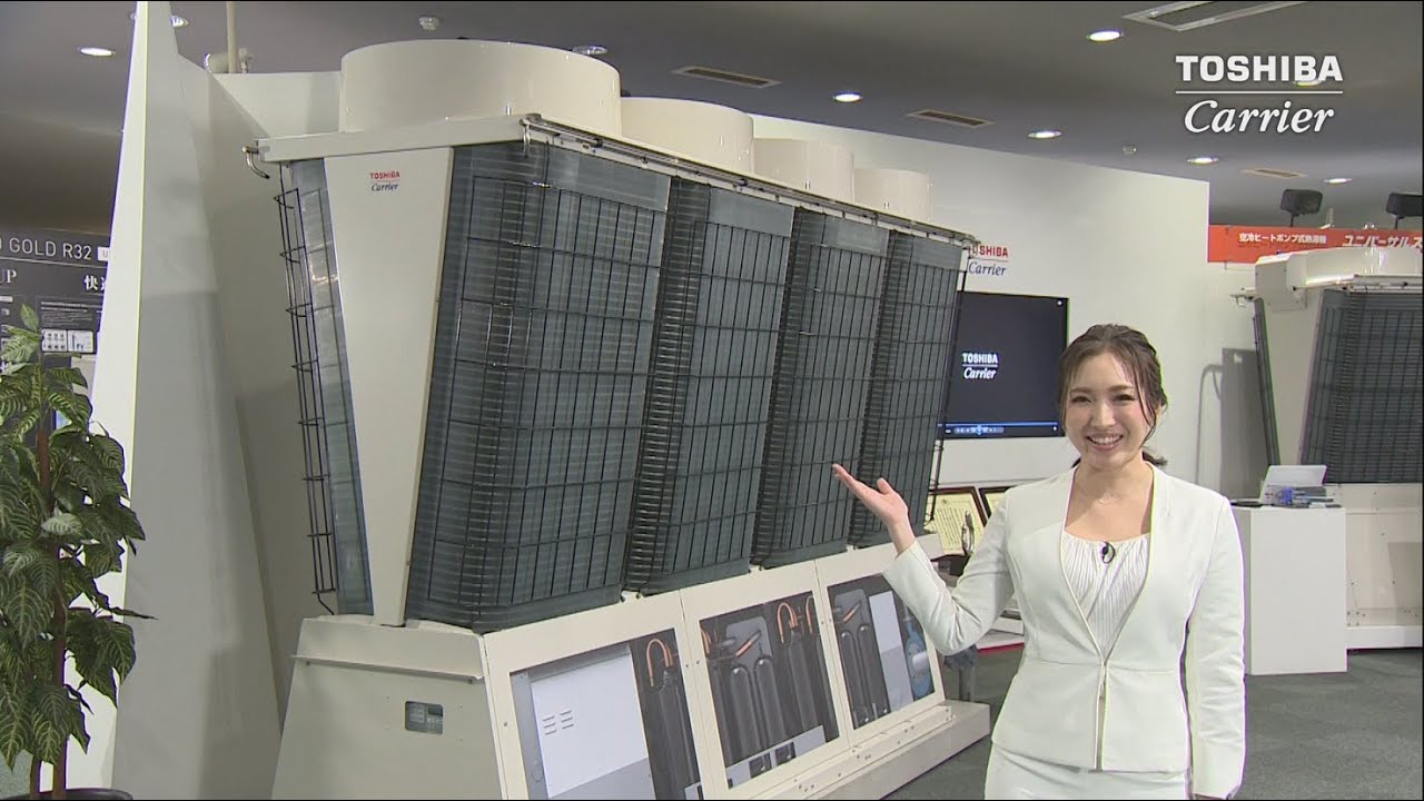 製品紹介】空冷ヒートポンプ式熱源機 「ユニバーサルスマートX EDGE