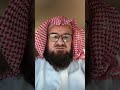 دفع الق در بالقدر دفع الق در بالقدر