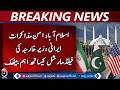 Islamabad Peace Talks | Araghchi Pakistan Meeting | Iran Pakistan Military Leadership - Aaj News