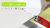 リッパーの使い方 Youtube リッパーの使い方 Youtube