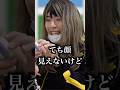 ギャルがあの頃の欅坂46に思うこと10選　#shorts