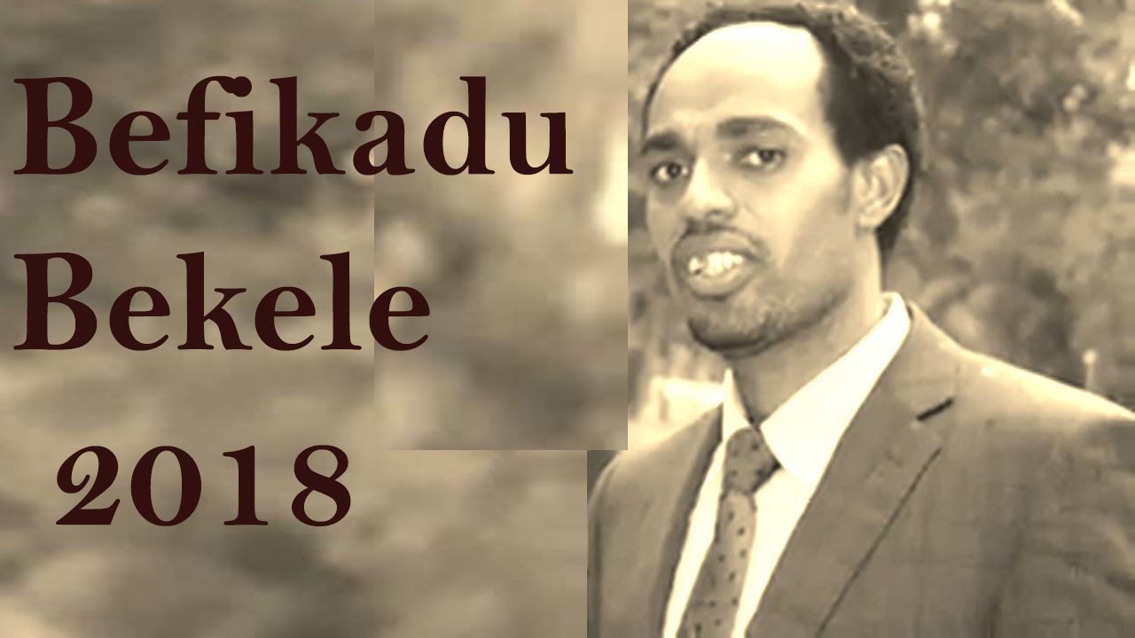 Befikadu Bekele  3 full album Afaan Oromoo Gospel