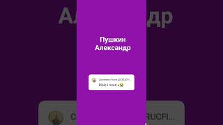 исковое требование к сожалению