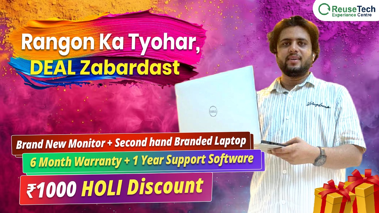 Second Hand Laptop & Brand New Monitor | Holi Offer ₹1000 OFF | ReuseTech Wazirpur
