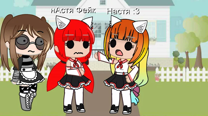 looK aT Me i pUt a FacE oN wOw//Ruby stark//Gacha ...