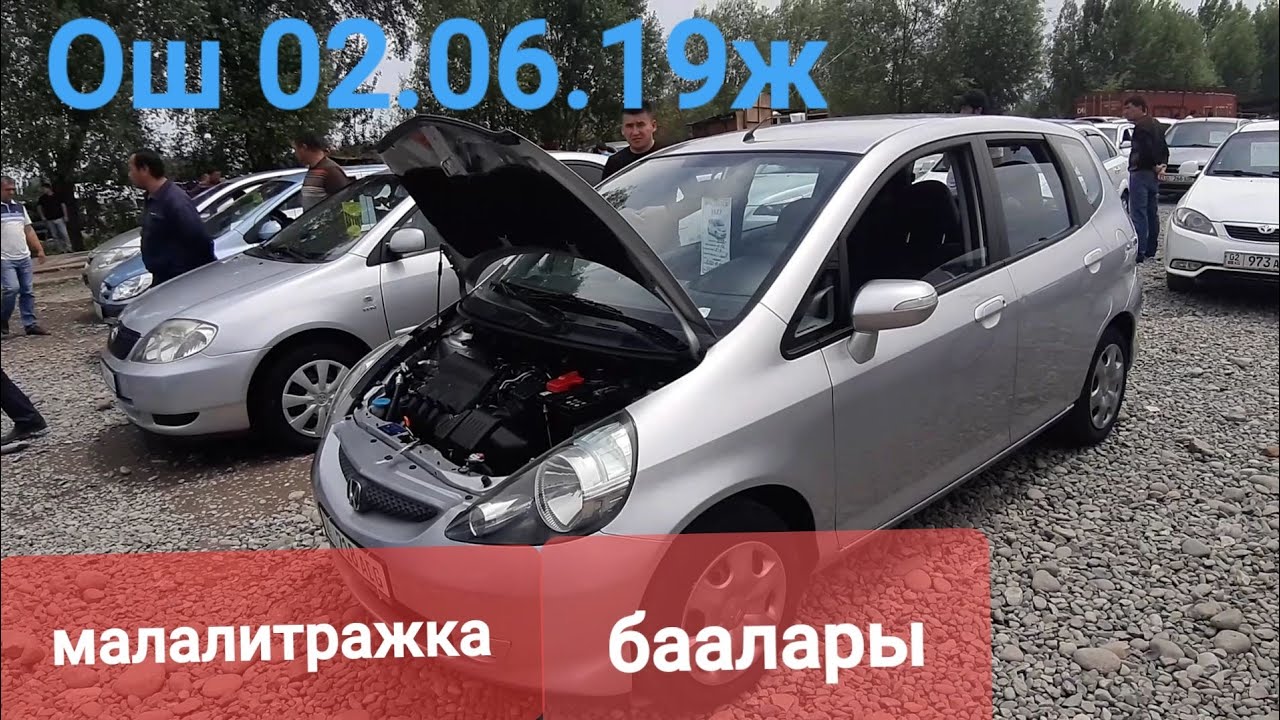 Бмв ешка 36