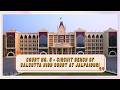 21 May 2026 | Court No. 5 | CB at Jalpaiguri | Live Streaming of the Court proceedings.