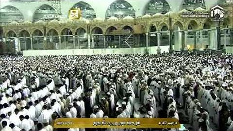 من التلاوات البديعة للشيخ بندر بليلة ( أواخر سورة النمل) إبداع إبداع إبداع