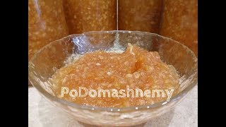 Яблочное ПОВИДЛО как МАРМЕЛАД!!!Обалдеть как ВКУСНО! Яблочное ПОВИДЛО как МАРМЕЛАД!!!Обалдеть как ВКУСНО!