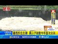 豪雨與颱風