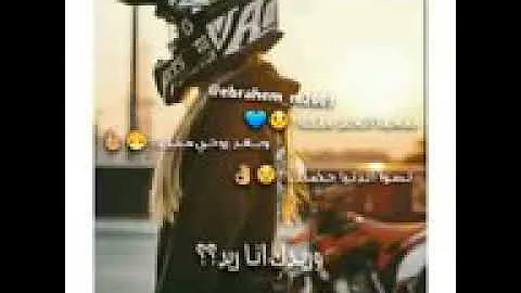 صعب اتخلى عنك