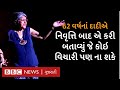 Stand up comedy this woman from pakistan does standup comedy after retirement