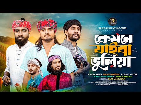 Xotinning gangbang qilingan porno video Tangalarning erotik fotosuratlari