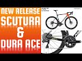 NEW SCULTURA &amp; DURA ACE RELEASED | BIKOTIC