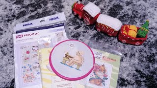 Фото Обзор вышивальных покупок/ вышивка из леонардо /Алиэкспресс/вышивальные процессы #вышивкакрестом
