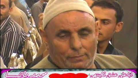 جوابات من سوره العاديات للشيخ محمود علي حسن رائعه بمعنى الكلمة