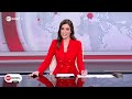 Καταγγελίες για τη γιατρό της Καρνεάδου