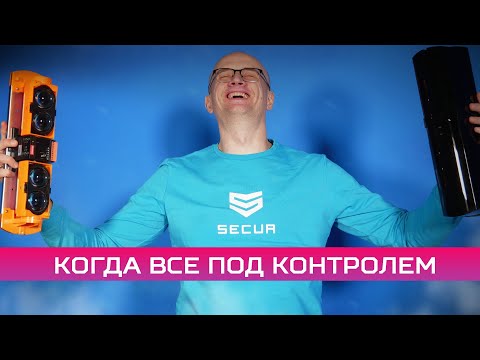 Защита периметра. Инфракрасные