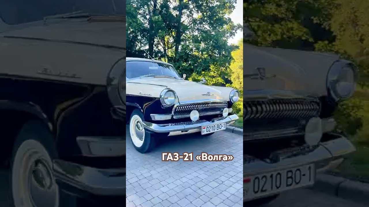 The Soviet Luxury Car That Screams Respect