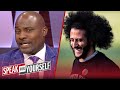 If owners have their way, Kaepernick will be signed this season — Wiley | NFL | SPEAK FOR YOURSELF