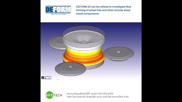 DEFORM - Wheel Spinning Simulation