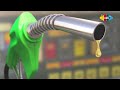 Ahadu TV : Ethiopia :- ከመደበኛ ኑሮ እስከ ከፍተኛ አምራች ፋብሪካዎች፡ የነዳጅ እጥረት ያስከተለው ቀውስ