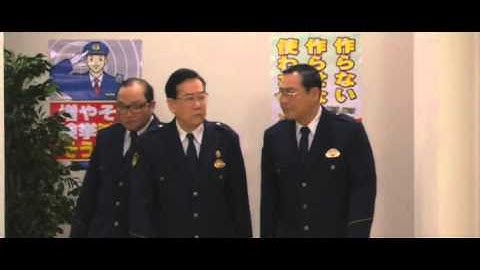 容疑者 室井慎次 予告編 スリアミver