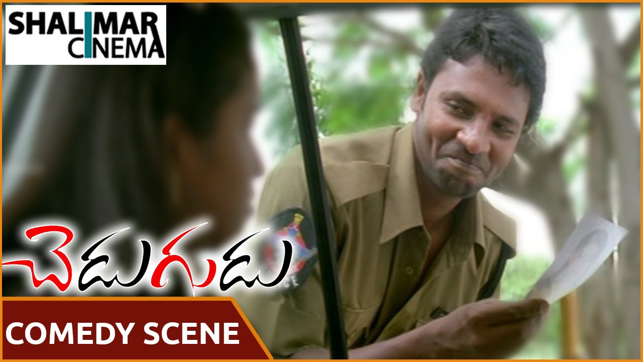 Chedugudu Movie || Brahmaji Hilarious Comedy Scene || Jayanth, Swetha || Shalimarcinema
