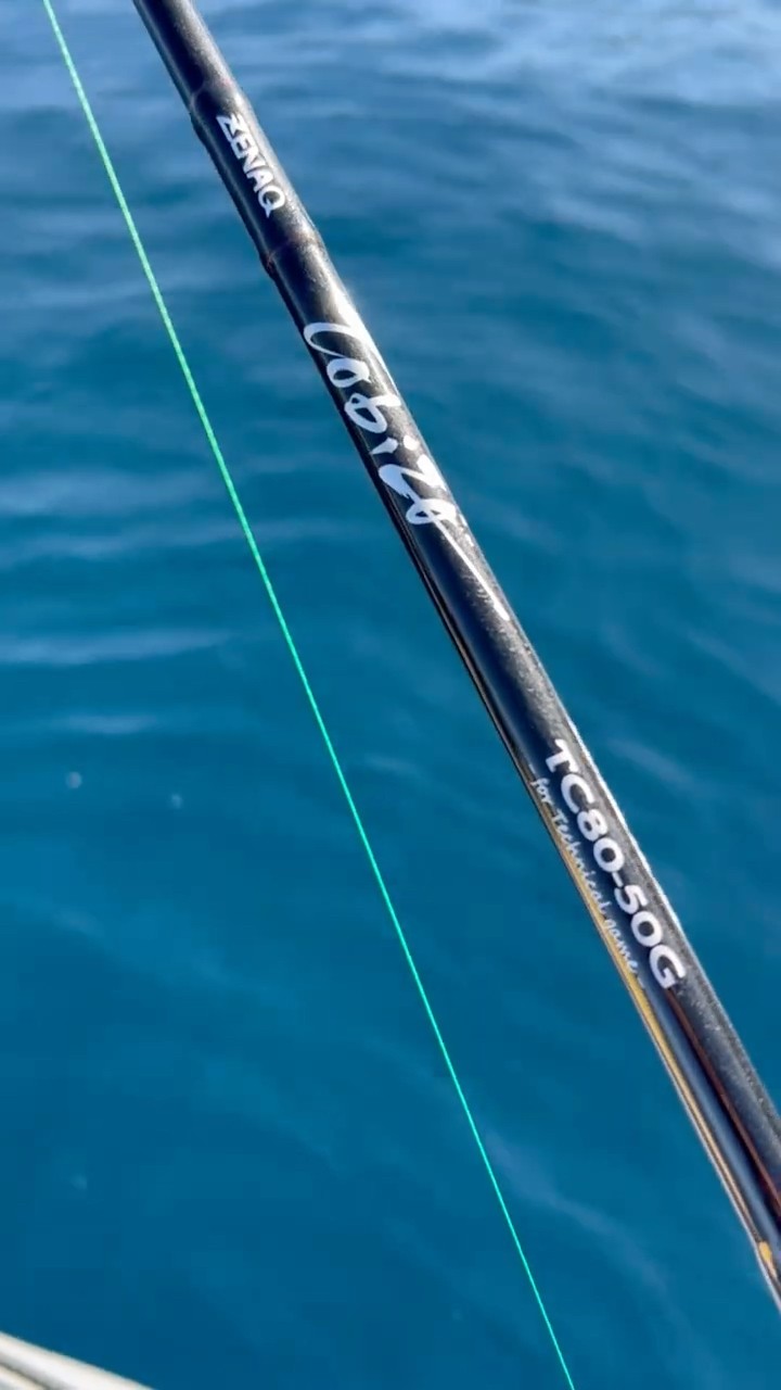 TOBIZO TC80 50g #zenaq #castjigging #shorejigging #tobizo - YouTube
