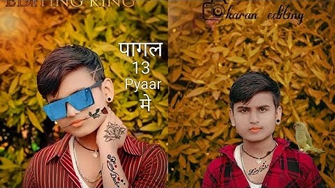 Face Skin Smooth Just One Click | New Ai Face Smooth Editing | How to Smooth Skin in Just One Click