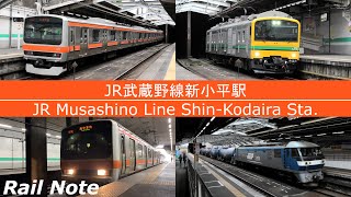 事業車から貨物まで JR武蔵野線新小平駅/Various train passing!  JR Musashino Line Shin-Kodaira Station/2022