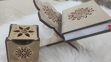 قال رسول الله*ص*من قرأ سورة الكهف يوم الجمعه أضاء له ما بين الجمعتين