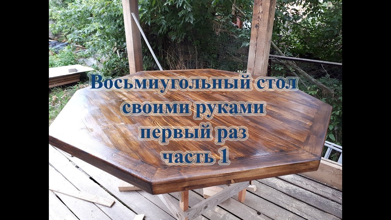 Чертеж нуклеуса своими руками