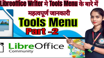 Libreoffice office Writer Tool Menu Tutorial in Hindi | Tool Menu Complete Tutorial | Part-2