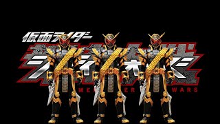 Kamen Rider Ohma Zi-O Gameplay (Kamen Rider : City Wars) screenshot 3