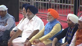 LIVE From Dera Baba Nanak for Inauguration of Kartarpur Corridor || Narendra Modi || Capt. Amarinder