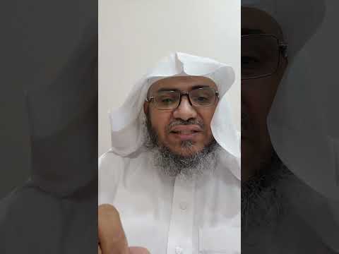 هل يحق للزوجة أن ترفع صوتها على زوجها السعودية الزوجة والزوج