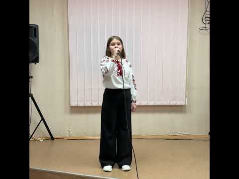 Вареник Меланія Молода Україна Роксолана Залізняк